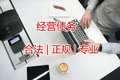 借款合同变更后利息发票的处理方法